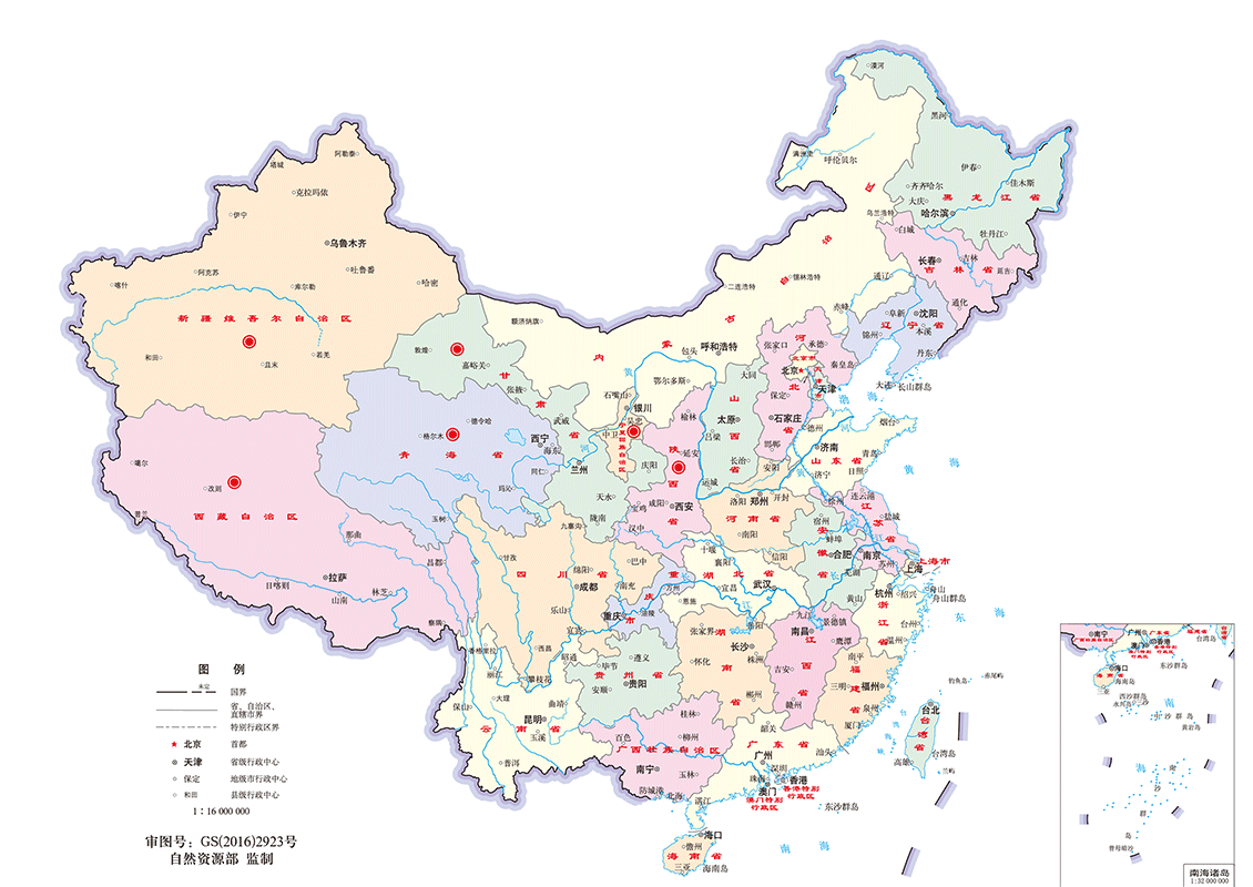以“做好每一個(gè)，做足100分”的客服宗旨，真誠(chéng)為客戶提供高質(zhì)量產(chǎn)品及專業(yè)化培訓(xùn)服務(wù)，三位一體的服務(wù)網(wǎng)絡(luò)與完善的生產(chǎn)、銷售及售后培訓(xùn)服務(wù)體系。