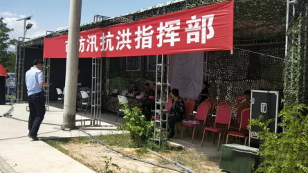 災(zāi)難防患于未然，生命無(wú)彩排